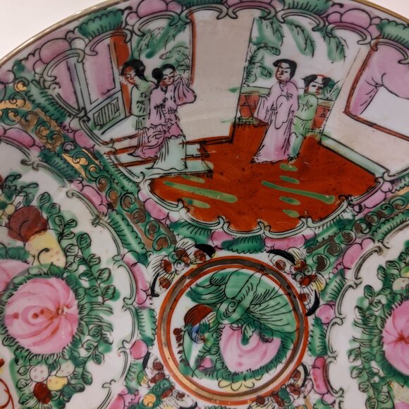 Vintage Chinese Famille Rose Porcelain Bowl – Qianlong Mark Reproduction 9" - Picture 3 of 7